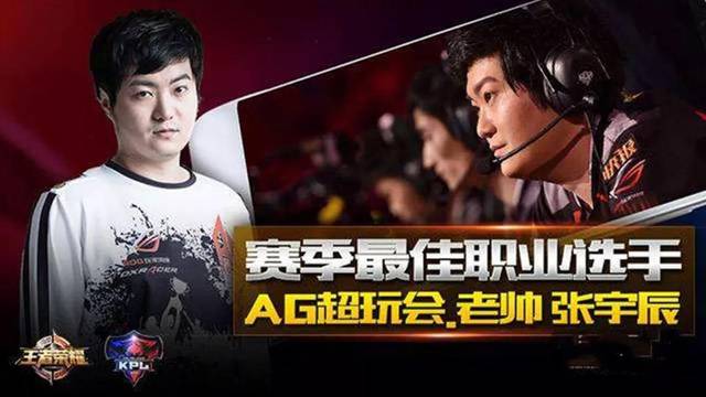 李新翔的亮