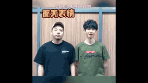 背后的策略