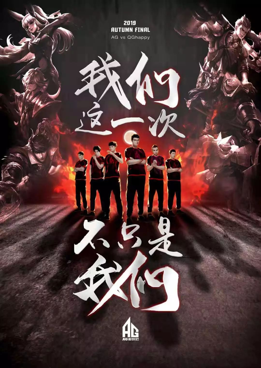 無論成績如
