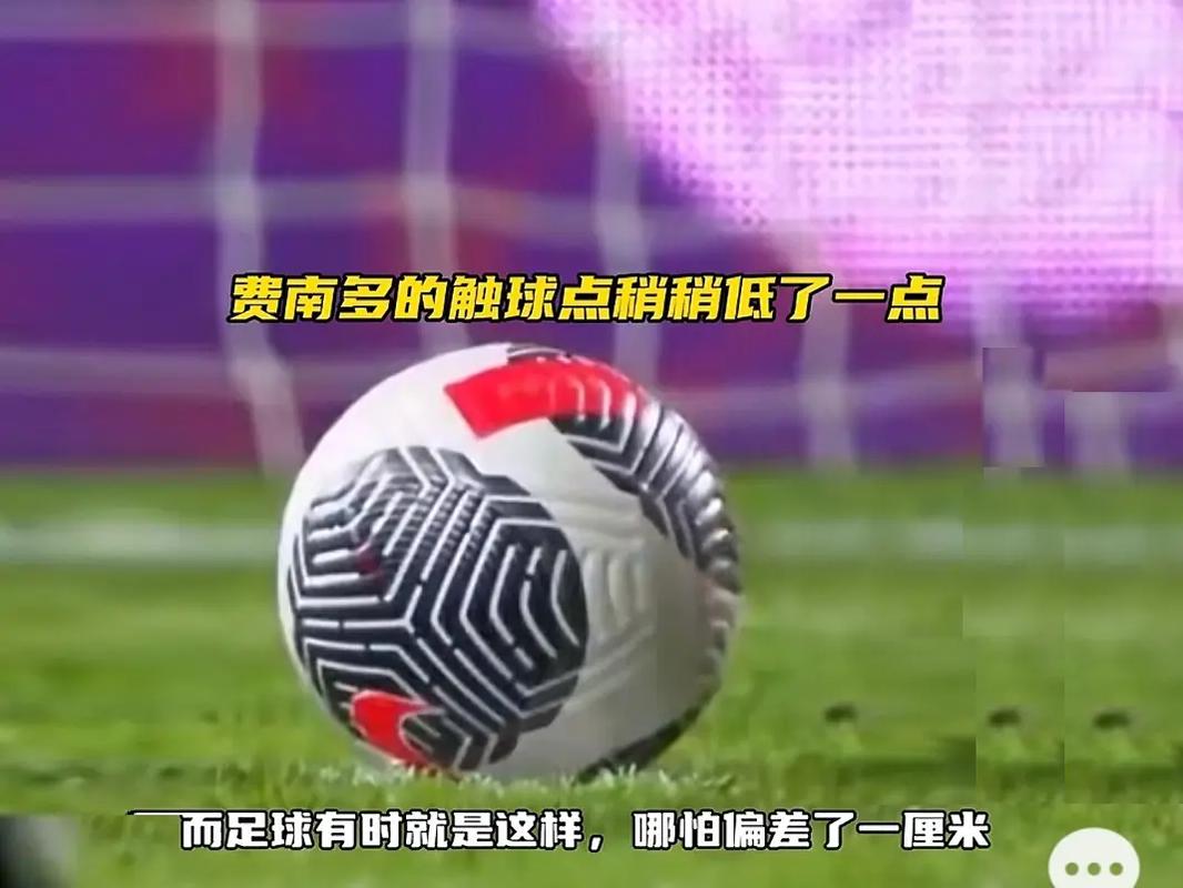 他的新产品