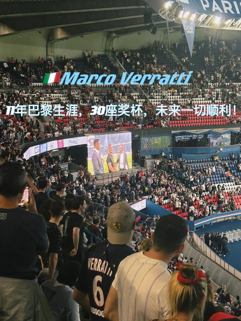化名