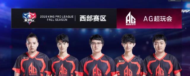 会引发球迷
