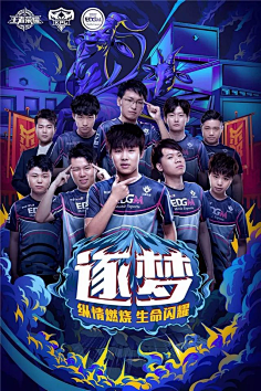 最具悲剧性