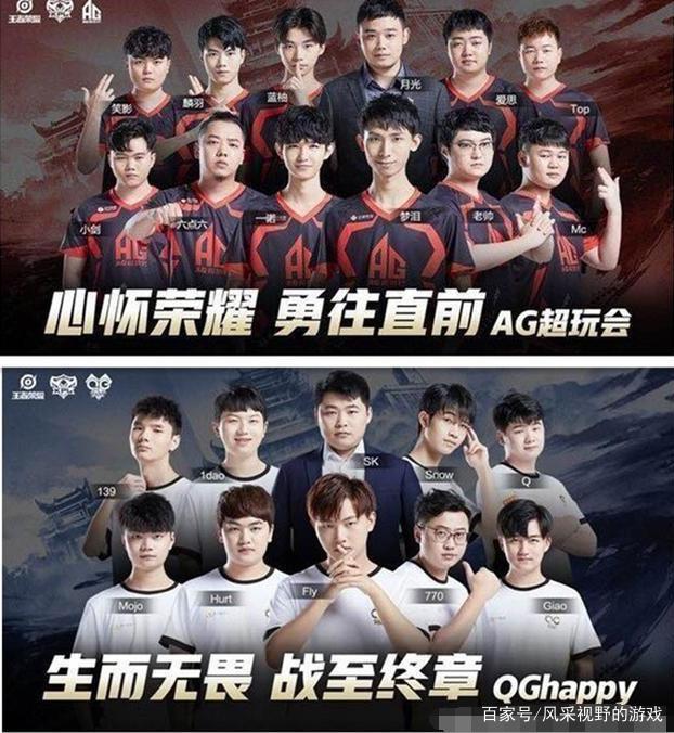 后防反击来