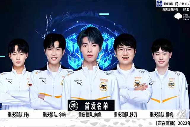 还可能波及