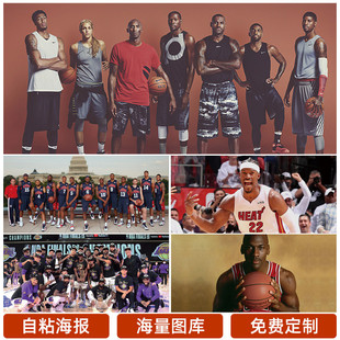 台是激情与
