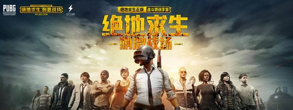 差导致票房 差导致票房