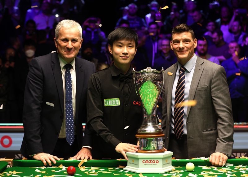 机会与挑战 机会与挑战