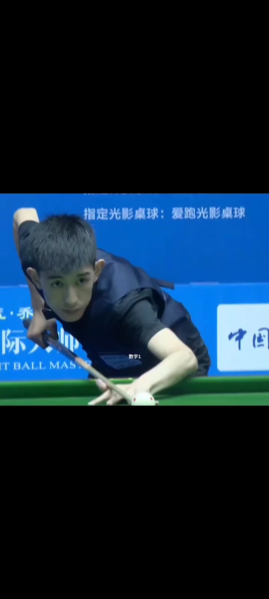 离队传闻时 离队传闻时