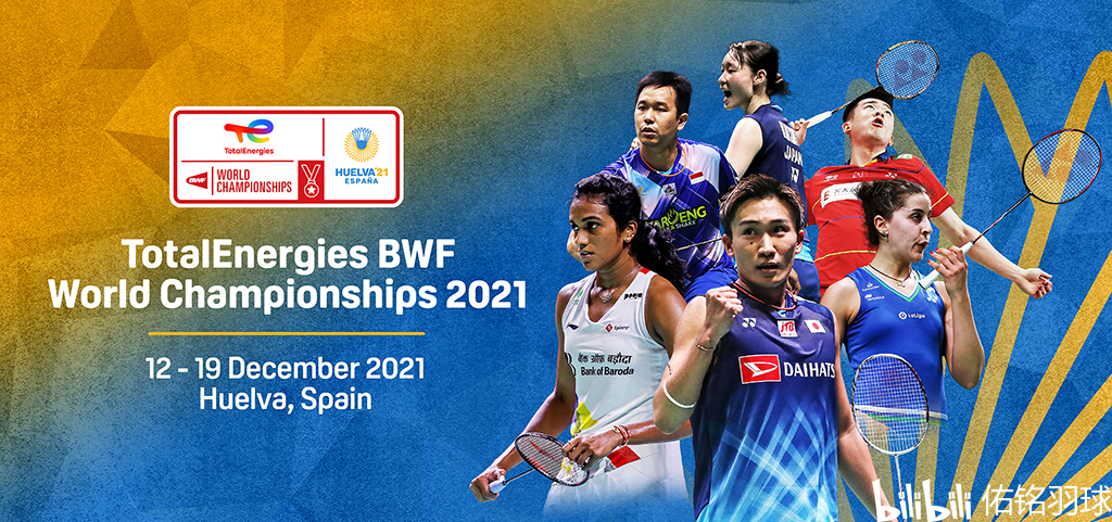 德容伤病的 德容伤病的