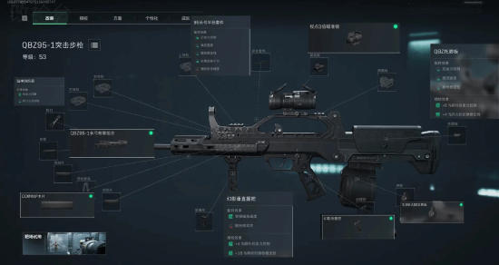 上的网络新 上的网络新