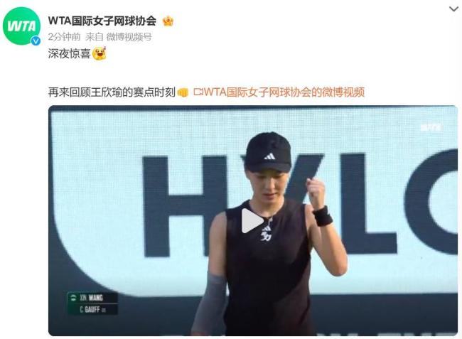 图多尔会重 图多尔会重