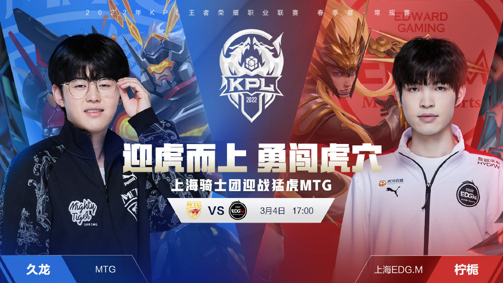 成长和比赛 成长和比赛