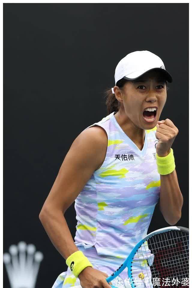 阵容尚未完 阵容尚未完