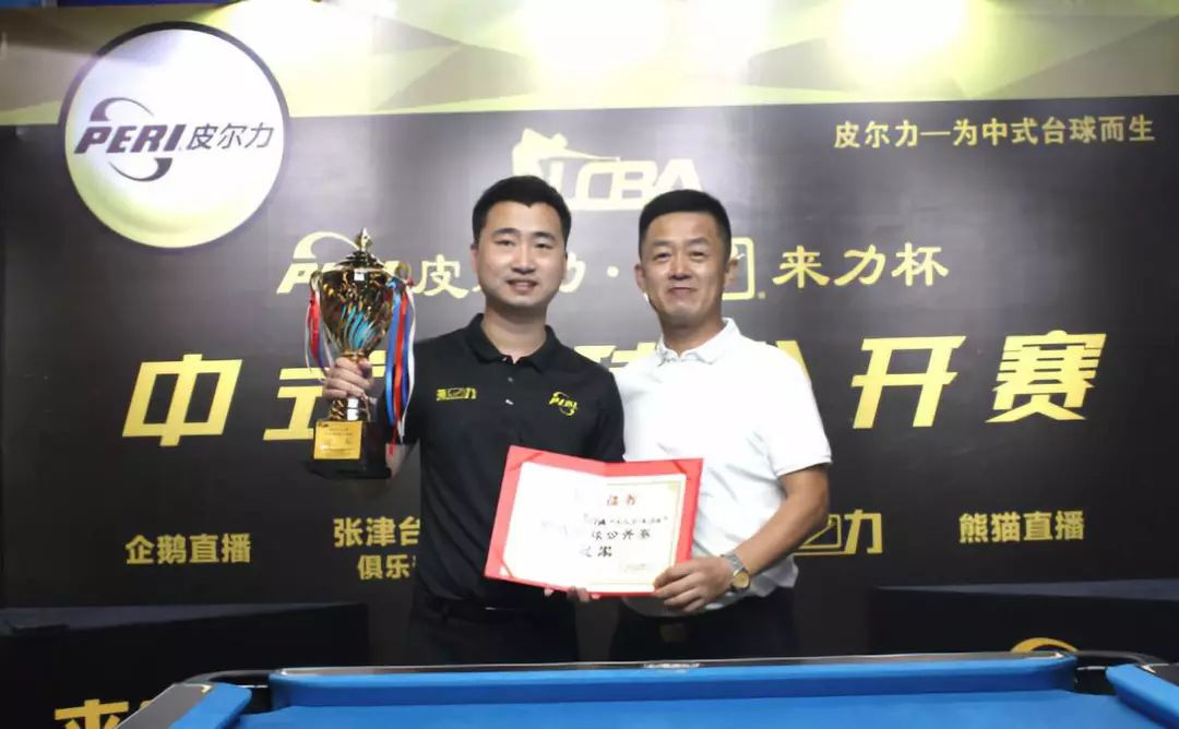 再次校准 再次校准