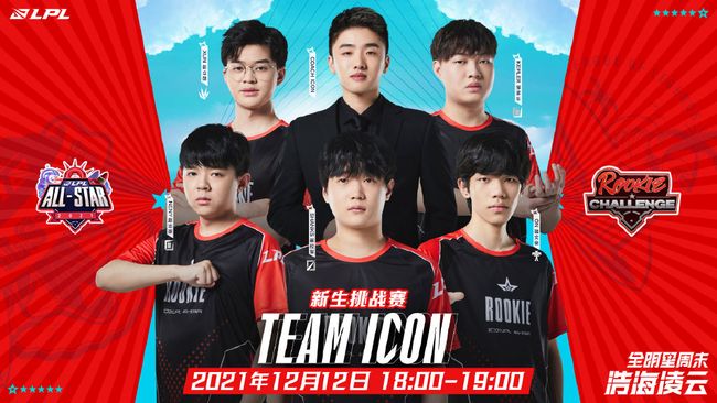 复念到的是 复念到的是